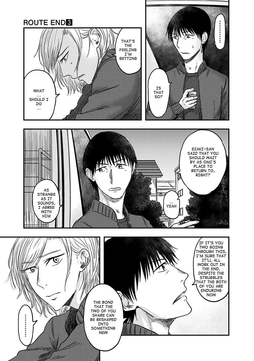 Read Route End chapter 18 image 12 on Lezhin