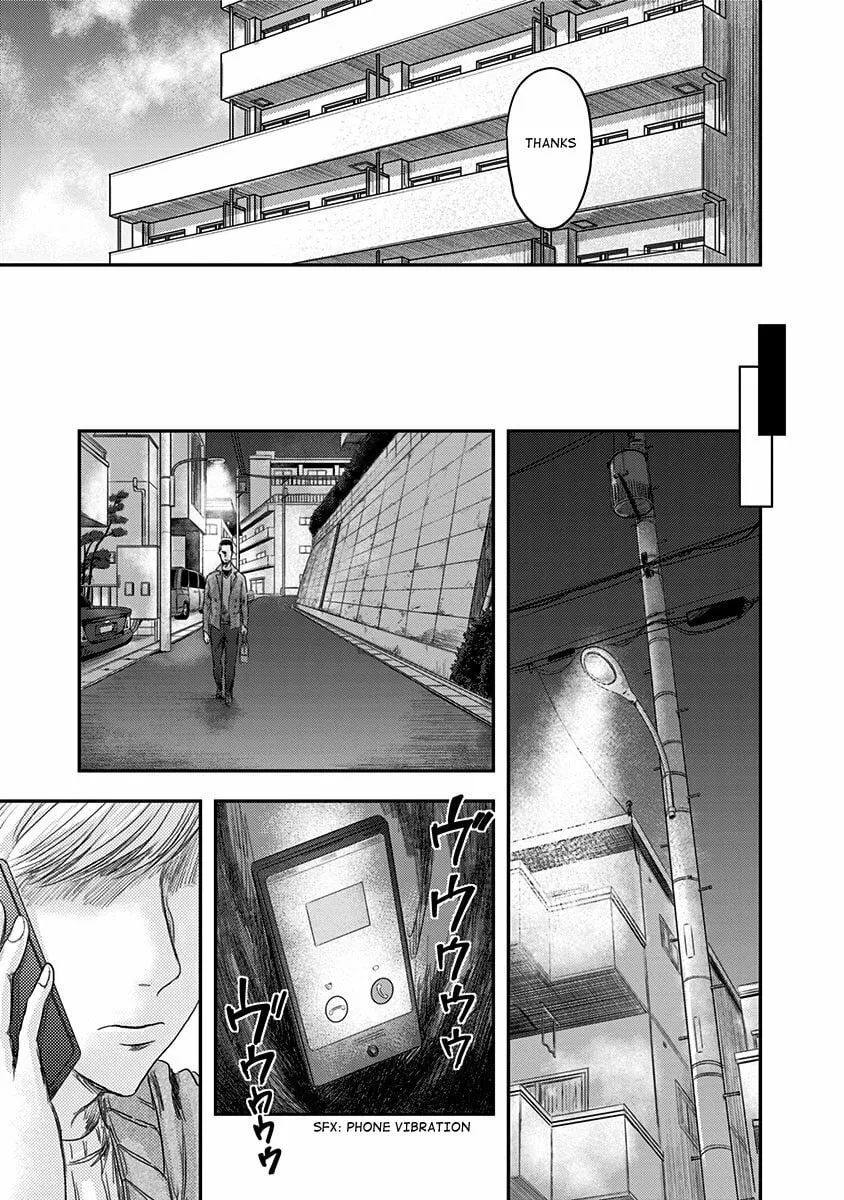 Read Route End chapter 18 image 14 on Lezhin