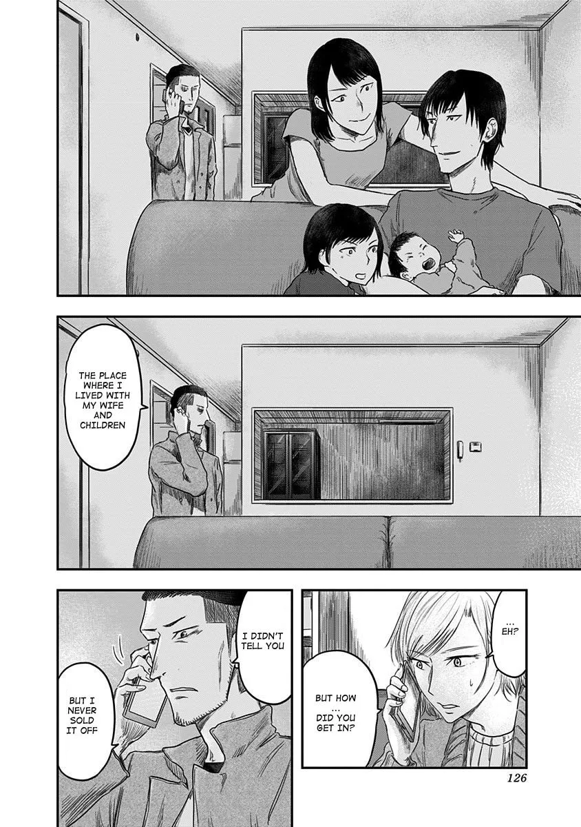 Read Route End chapter 18 image 17 on Lezhin