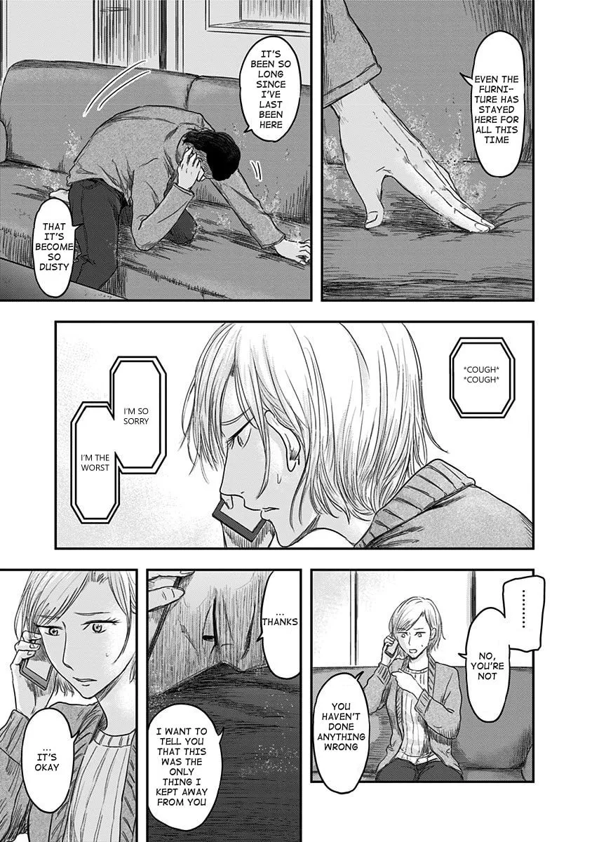 Read Route End chapter 18 image 18 on Lezhin