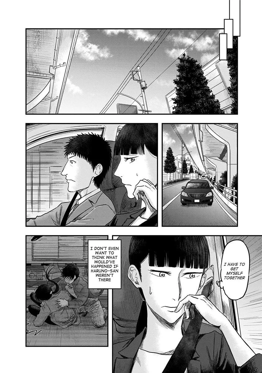 Read Route End chapter 18 image 23 on Lezhin