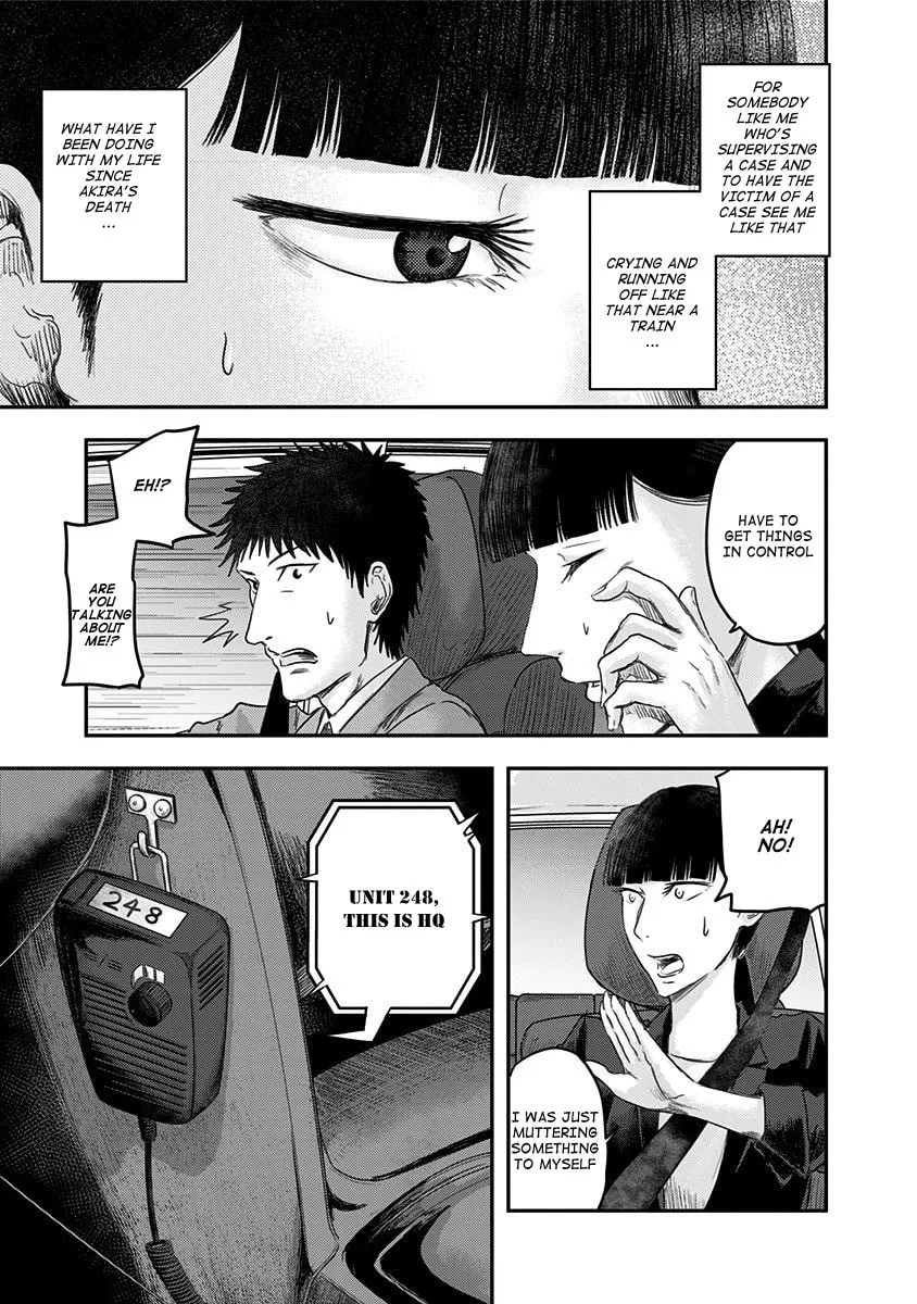 Read Route End chapter 18 image 24 on Lezhin