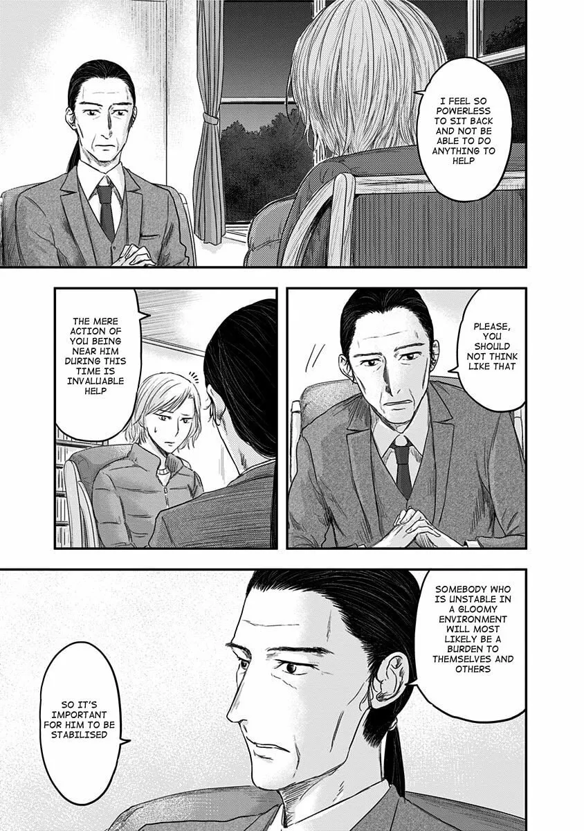 Read Route End chapter 18 image 4 on Lezhin