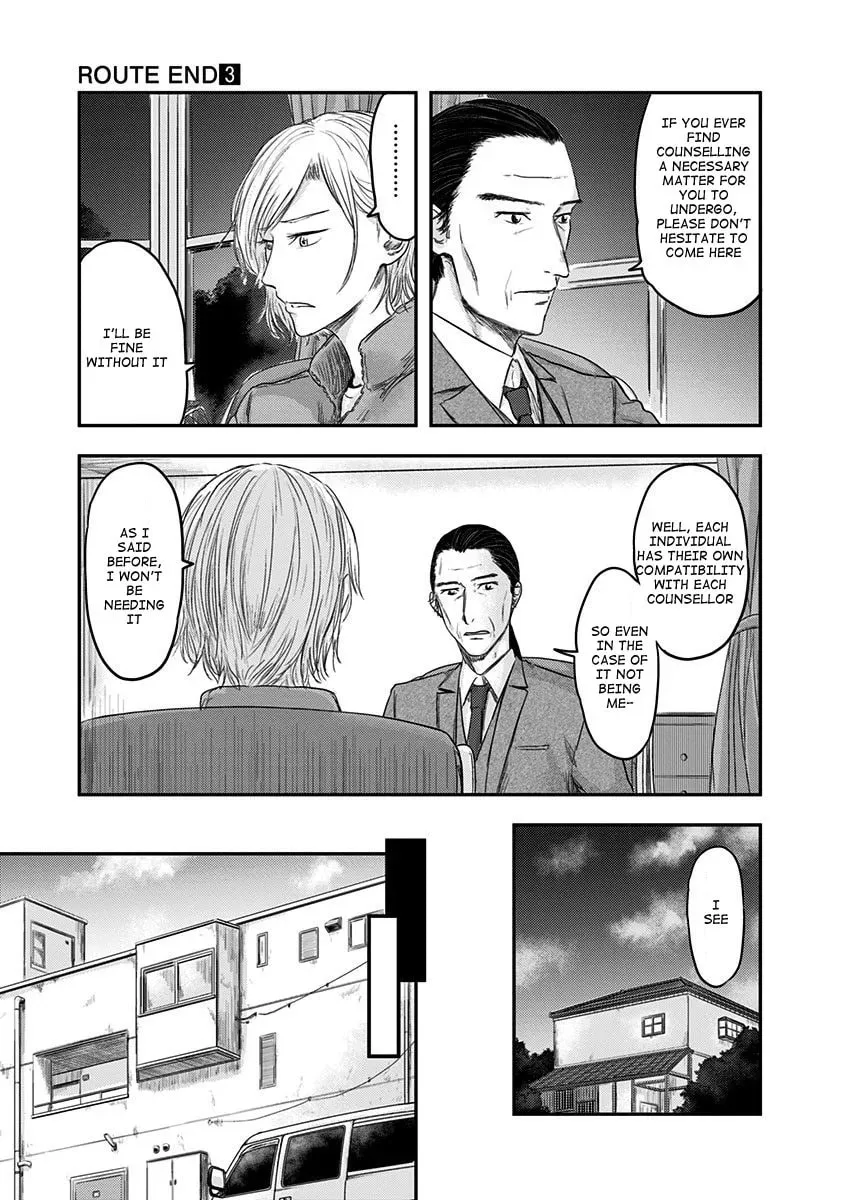 Read Route End chapter 18 image 6 on Lezhin
