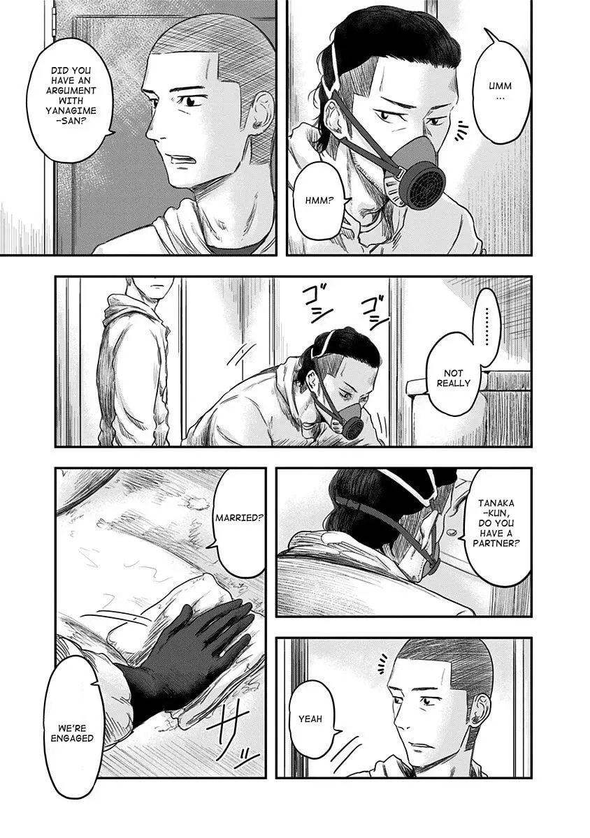 Read Route End chapter 18 image 8 on Lezhin