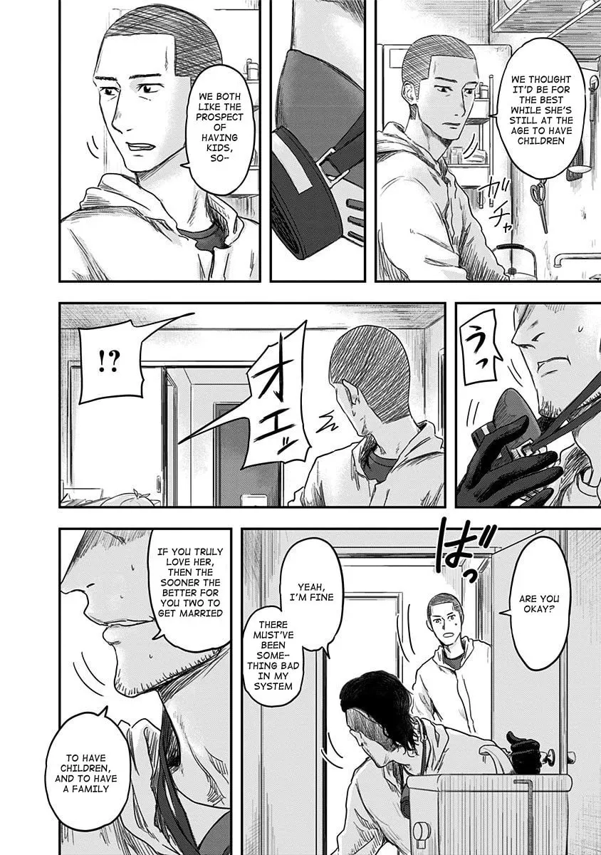Read Route End chapter 18 image 9 on Lezhin