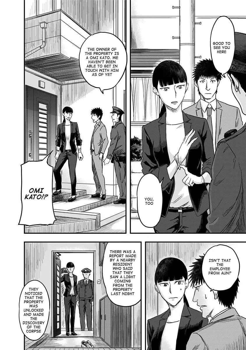 Read Route End chapter 19 image 1 on Lezhin