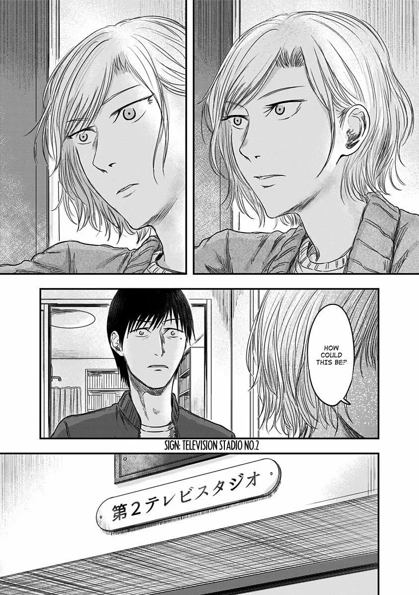Read Route End chapter 19 image 10 on Lezhin