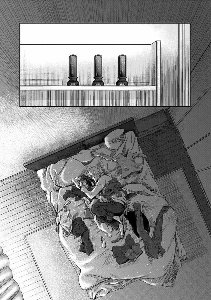 Read Route End chapter 19 image 16 on Lezhin