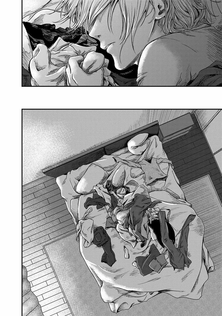 Read Route End chapter 19 image 17 on Lezhin