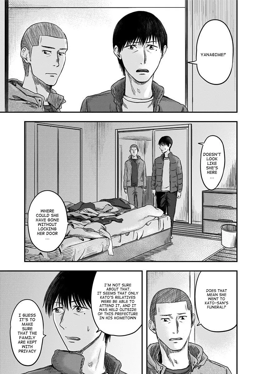 Read Route End chapter 19 image 18 on Lezhin
