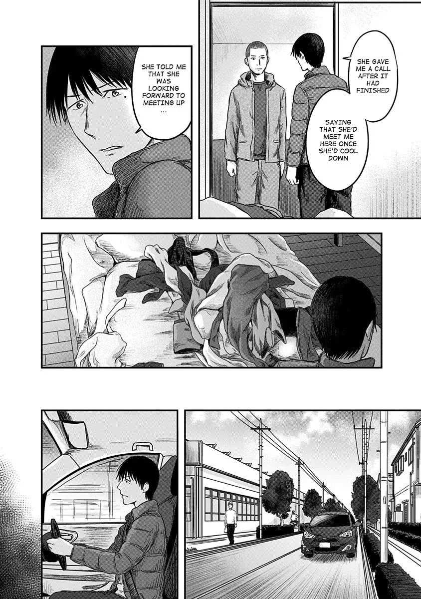 Read Route End chapter 19 image 19 on Lezhin