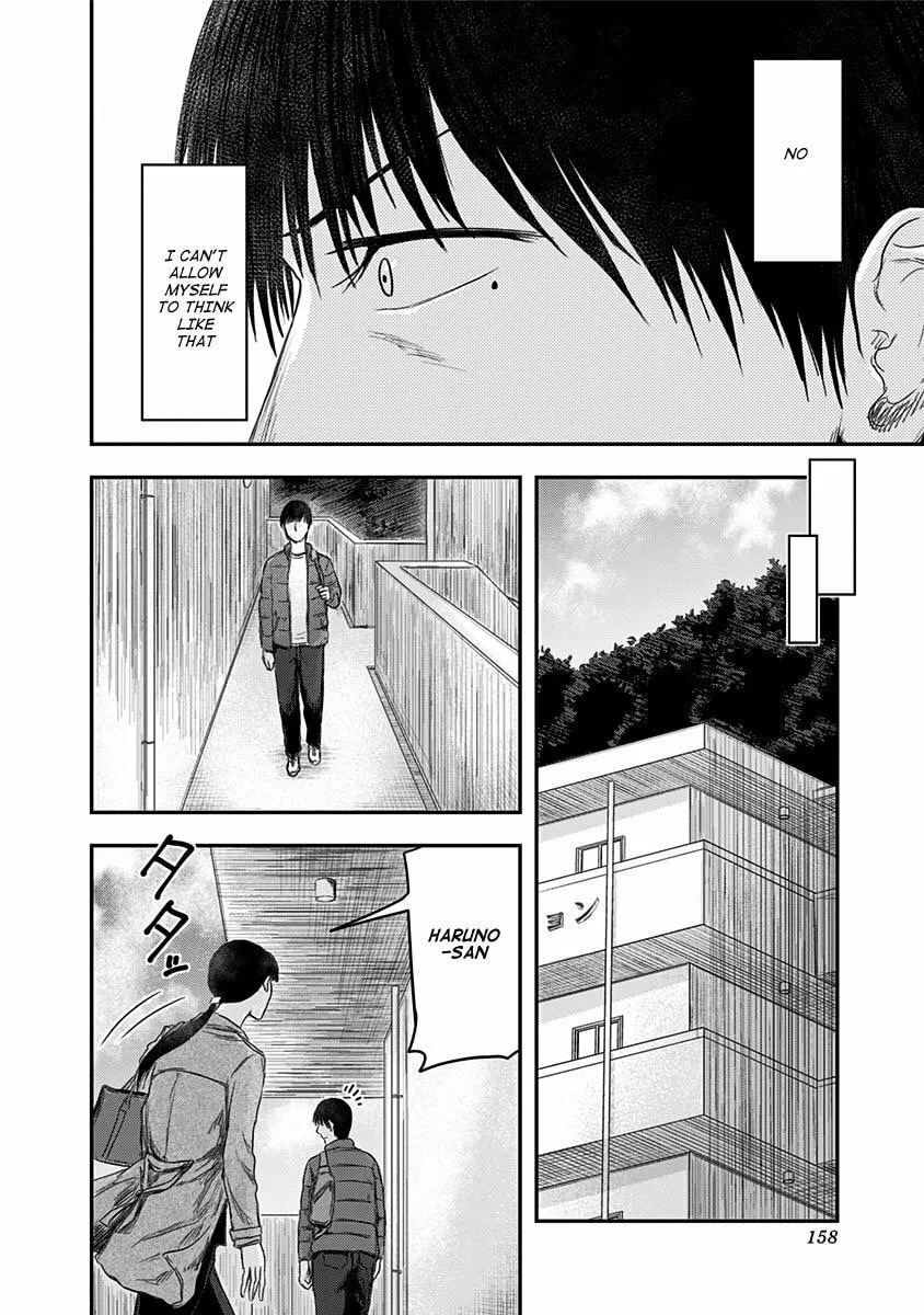 Read Route End chapter 19 image 23 on Lezhin