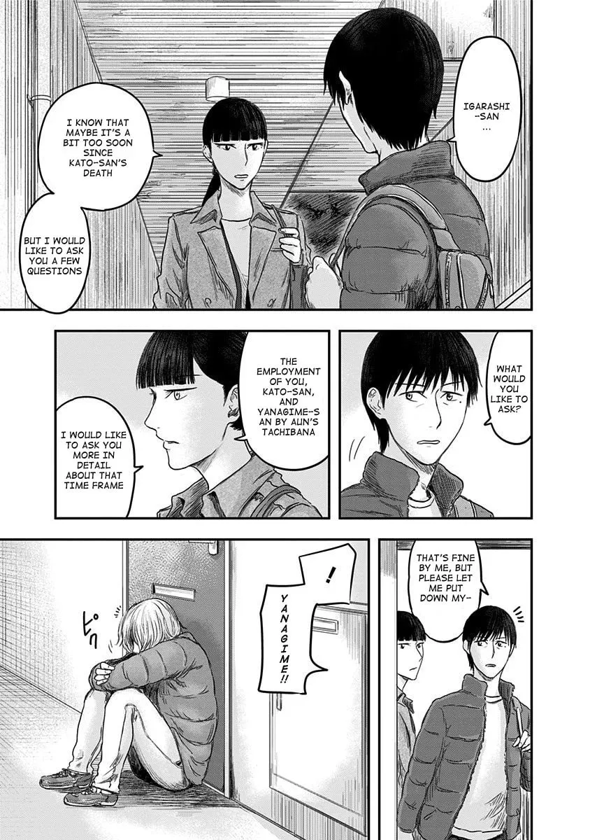 Read Route End chapter 19 image 24 on Lezhin