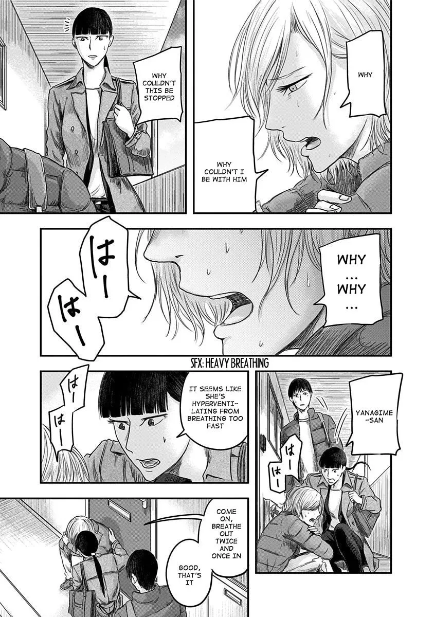 Read Route End chapter 19 image 26 on Lezhin