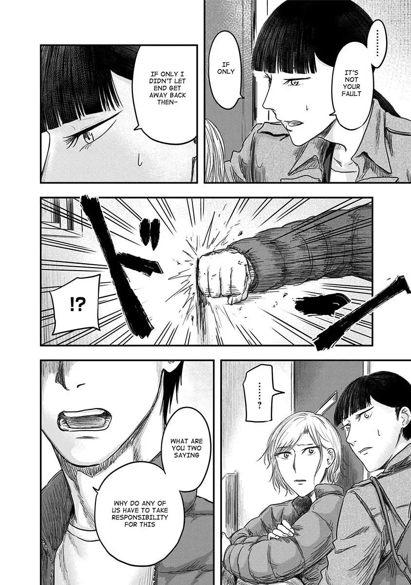 Read Route End chapter 19 image 27 on Lezhin