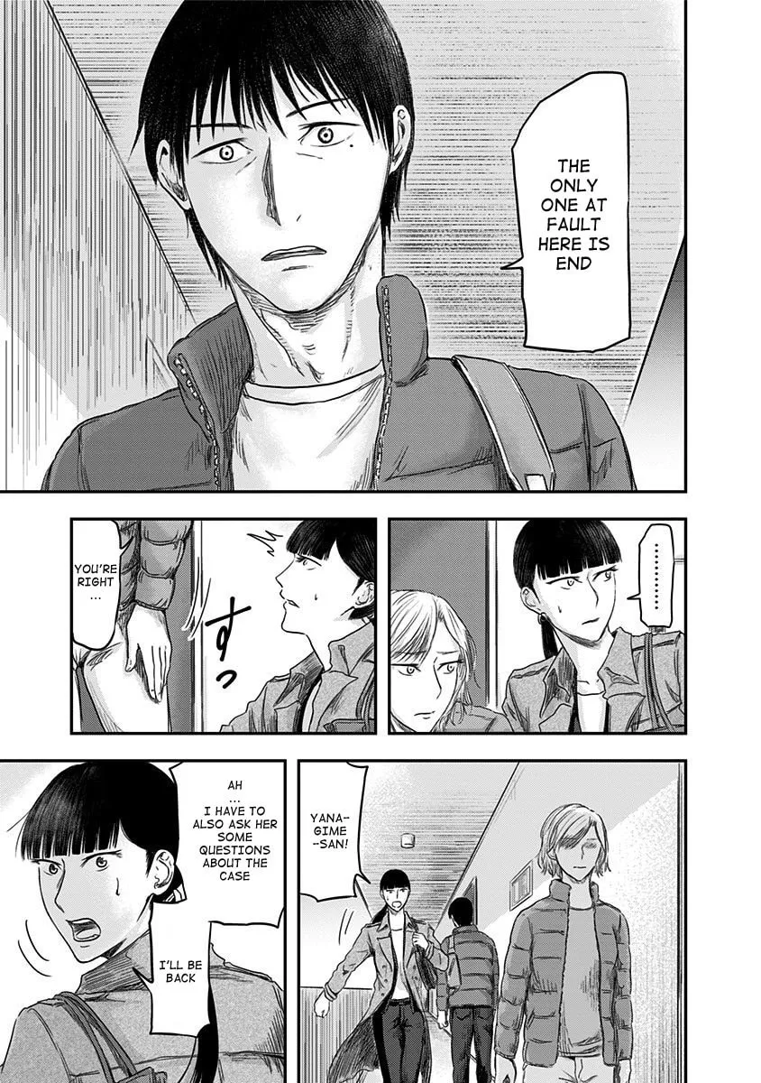 Read Route End chapter 19 image 28 on Lezhin