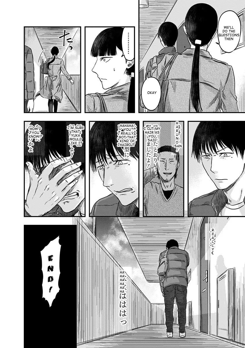 Read Route End chapter 19 image 29 on Lezhin