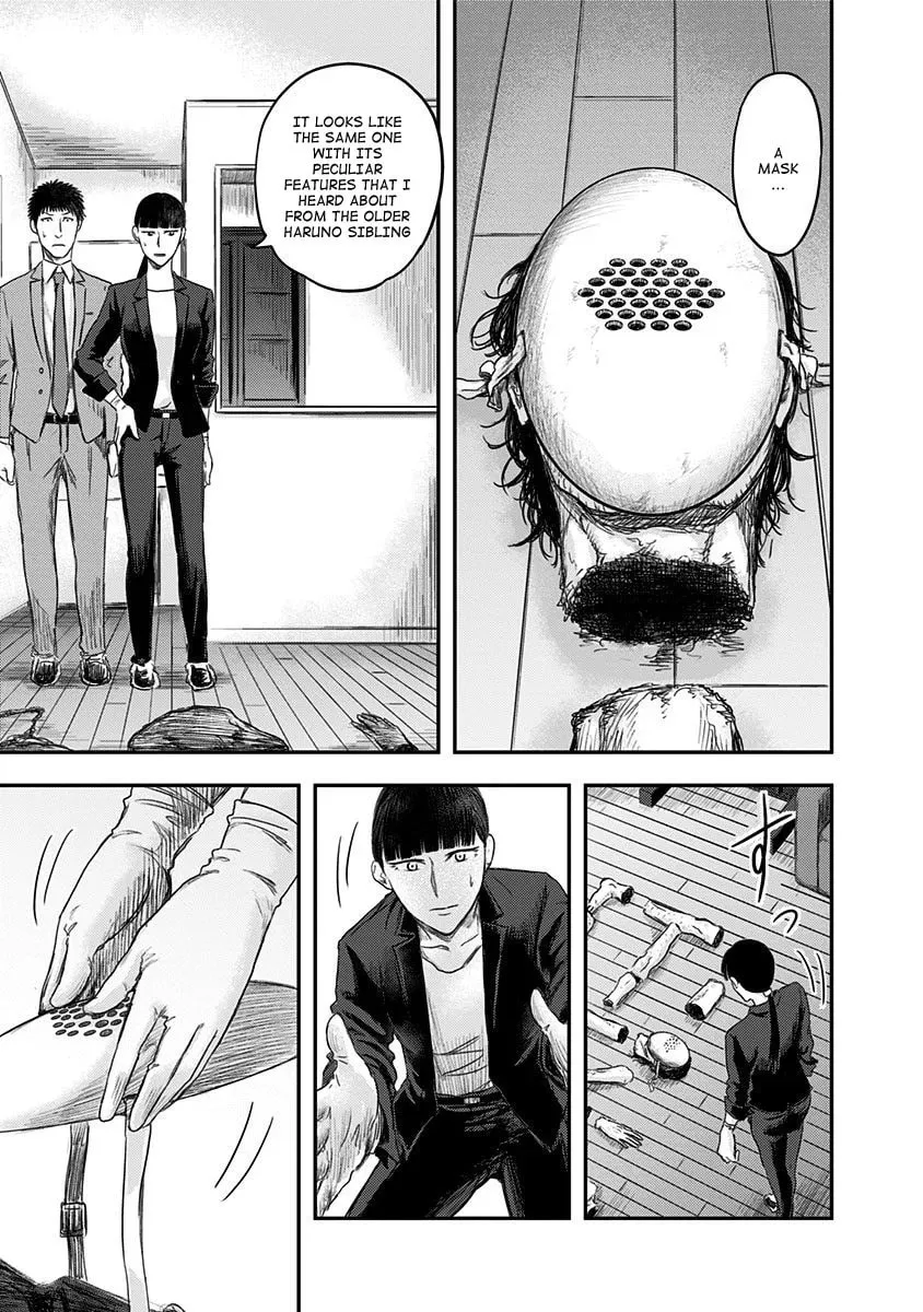 Read Route End chapter 19 image 4 on Lezhin