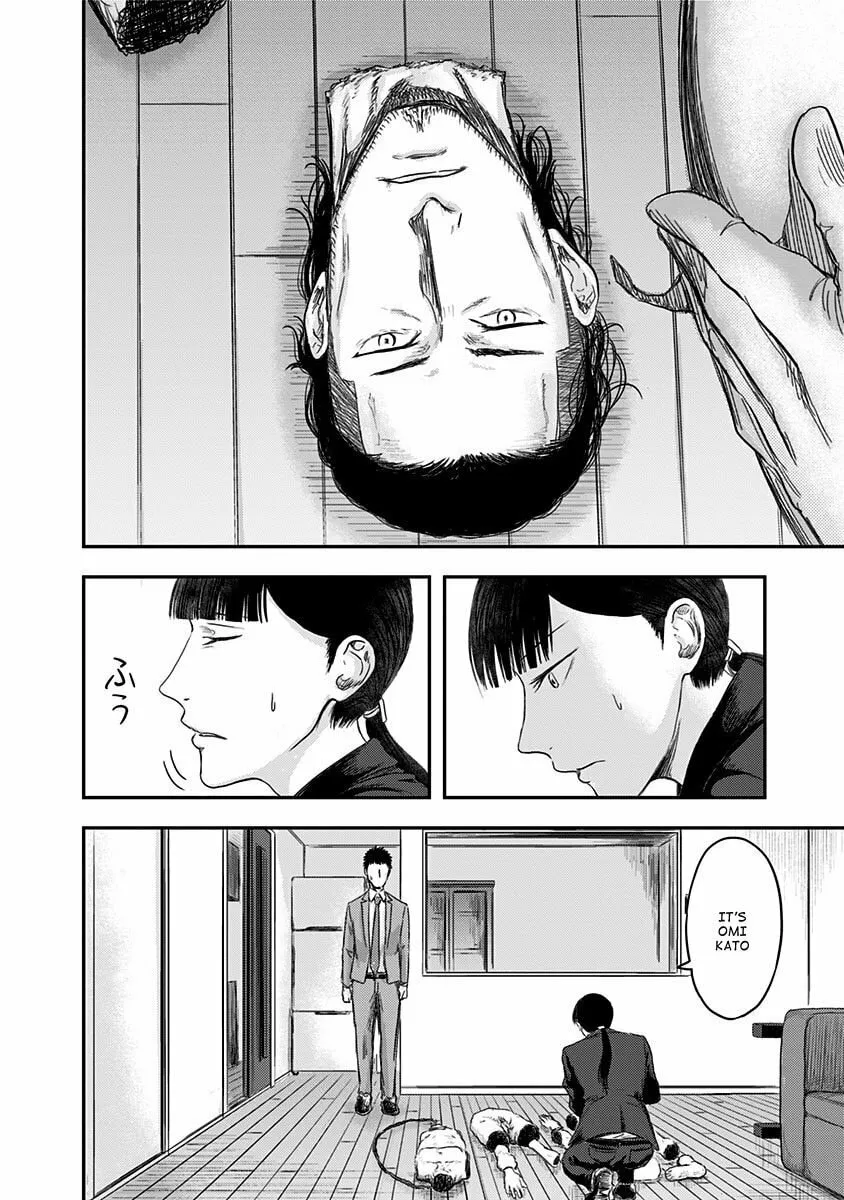 Read Route End chapter 19 image 5 on Lezhin