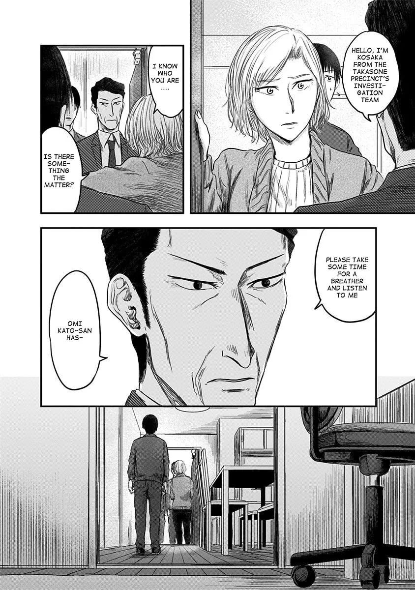Read Route End chapter 19 image 9 on Lezhin