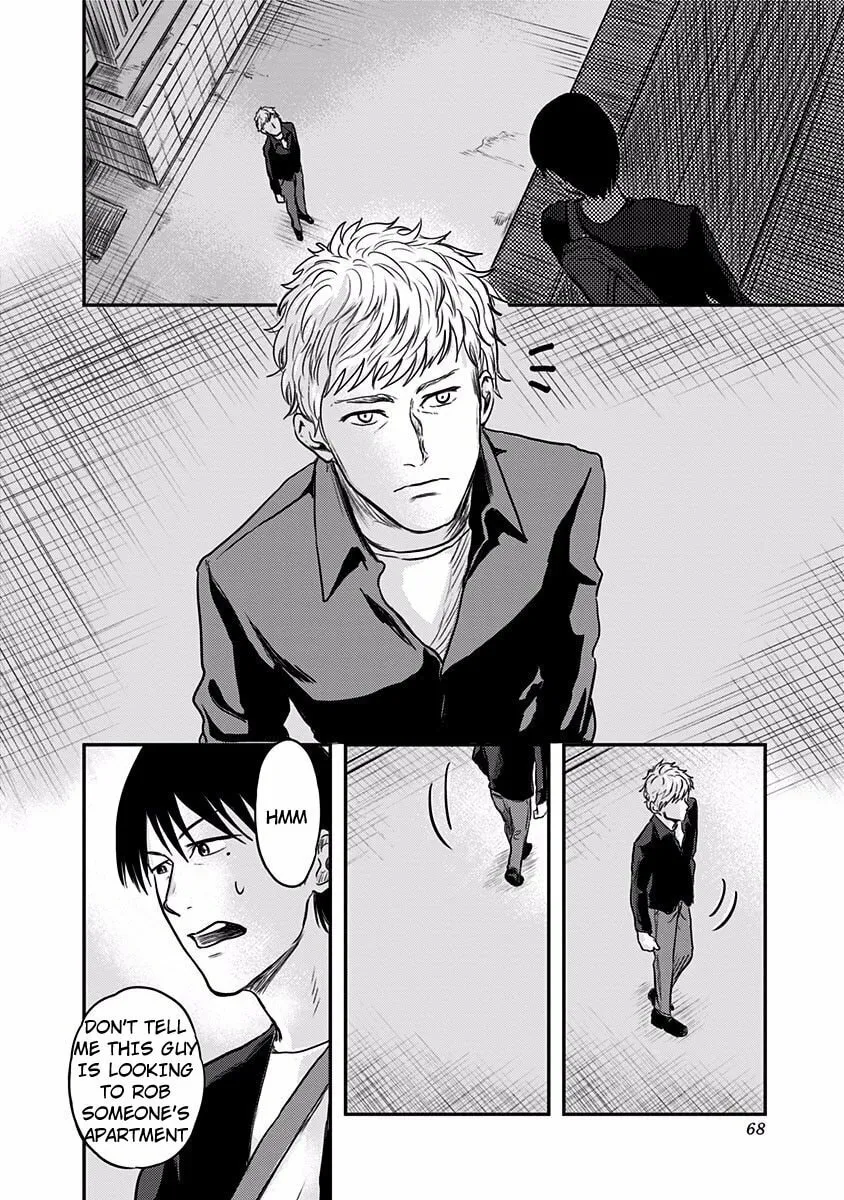 Read Route End chapter 2 image 11 on Lezhin