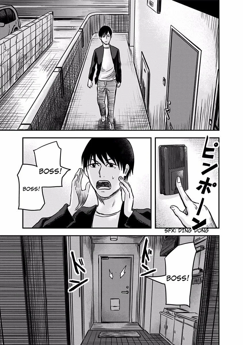 Read Route End chapter 2 image 14 on Lezhin