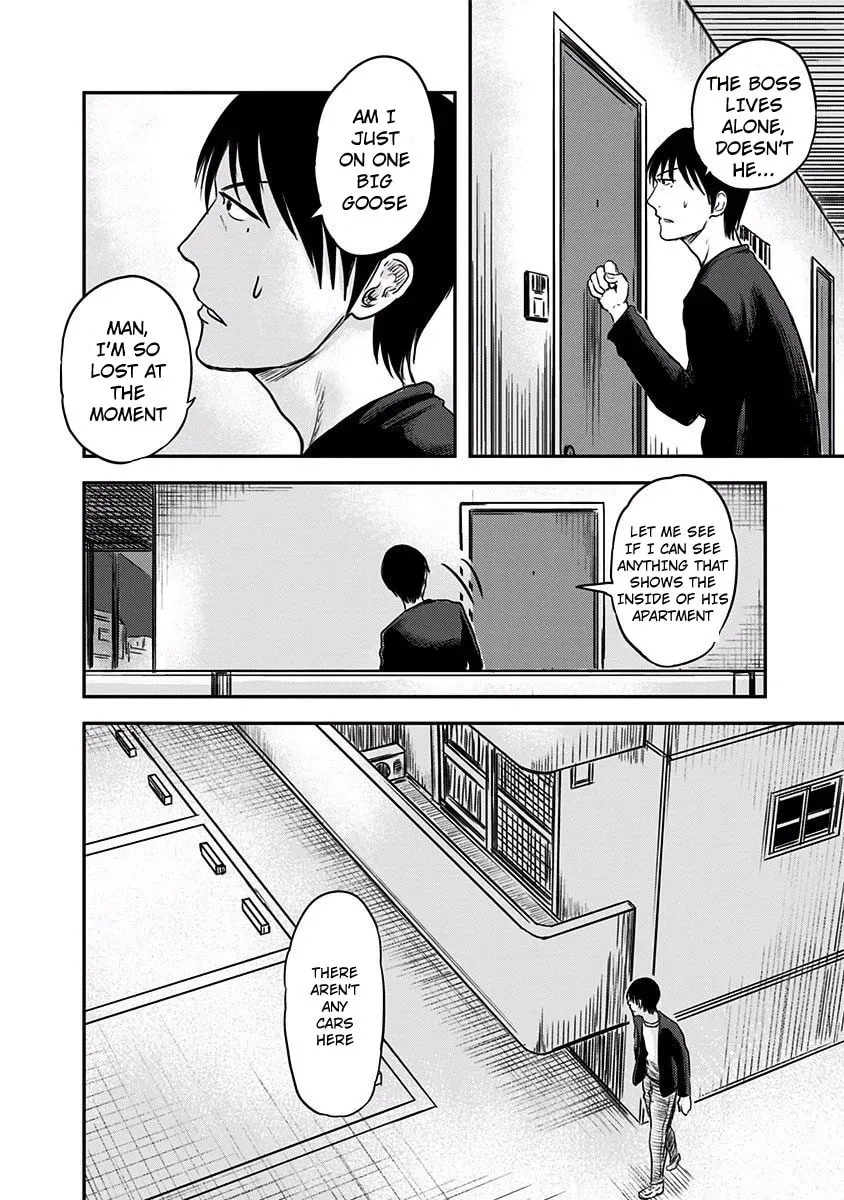 Read Route End chapter 2 image 15 on Lezhin