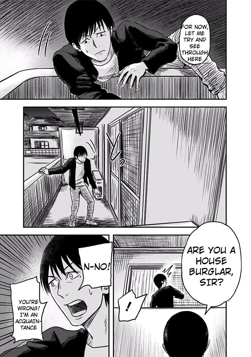 Read Route End chapter 2 image 16 on Lezhin