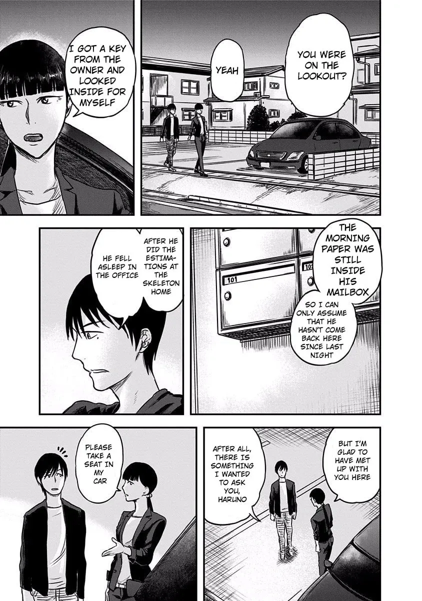Read Route End chapter 2 image 18 on Lezhin