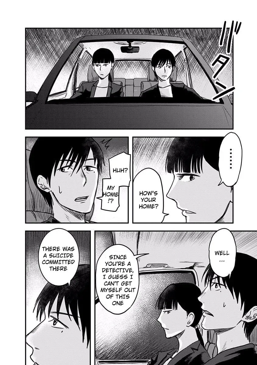 Read Route End chapter 2 image 19 on Lezhin