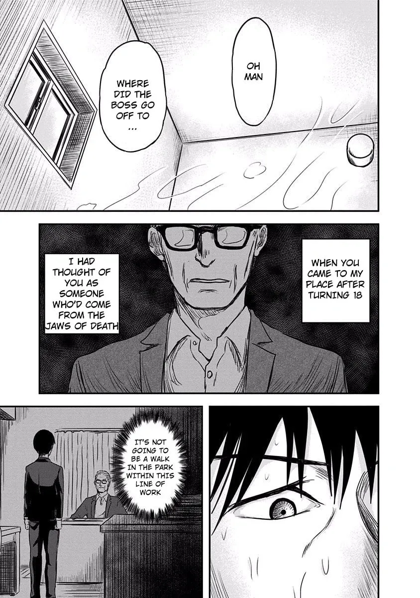 Read Route End chapter 2 image 2 on Lezhin