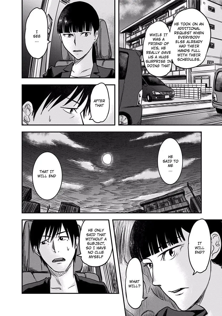 Read Route End chapter 2 image 21 on Lezhin