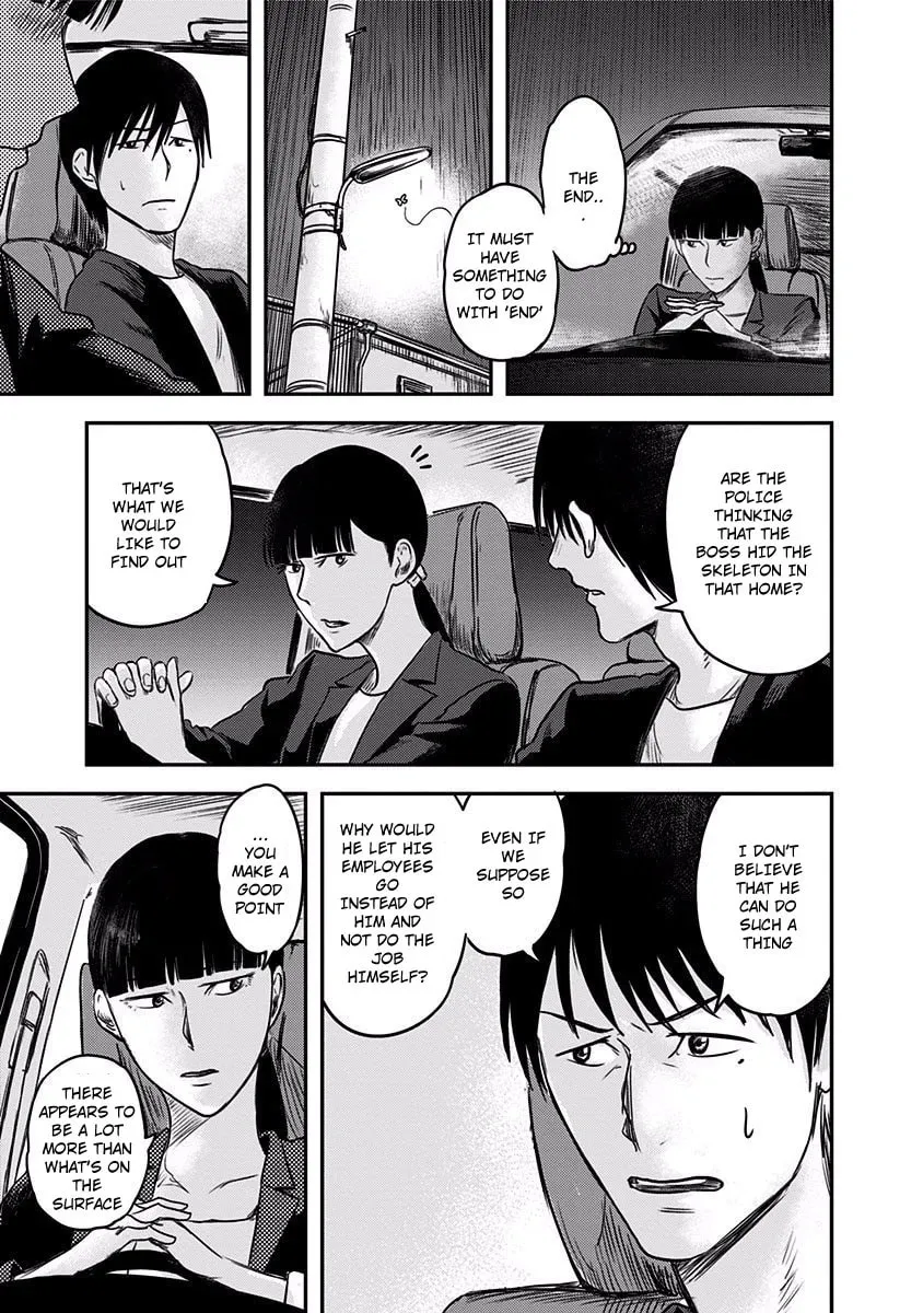 Read Route End chapter 2 image 22 on Lezhin