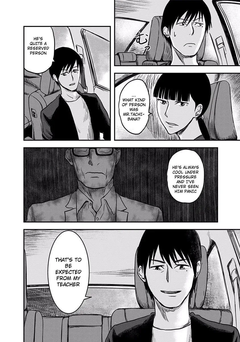 Read Route End chapter 2 image 23 on Lezhin