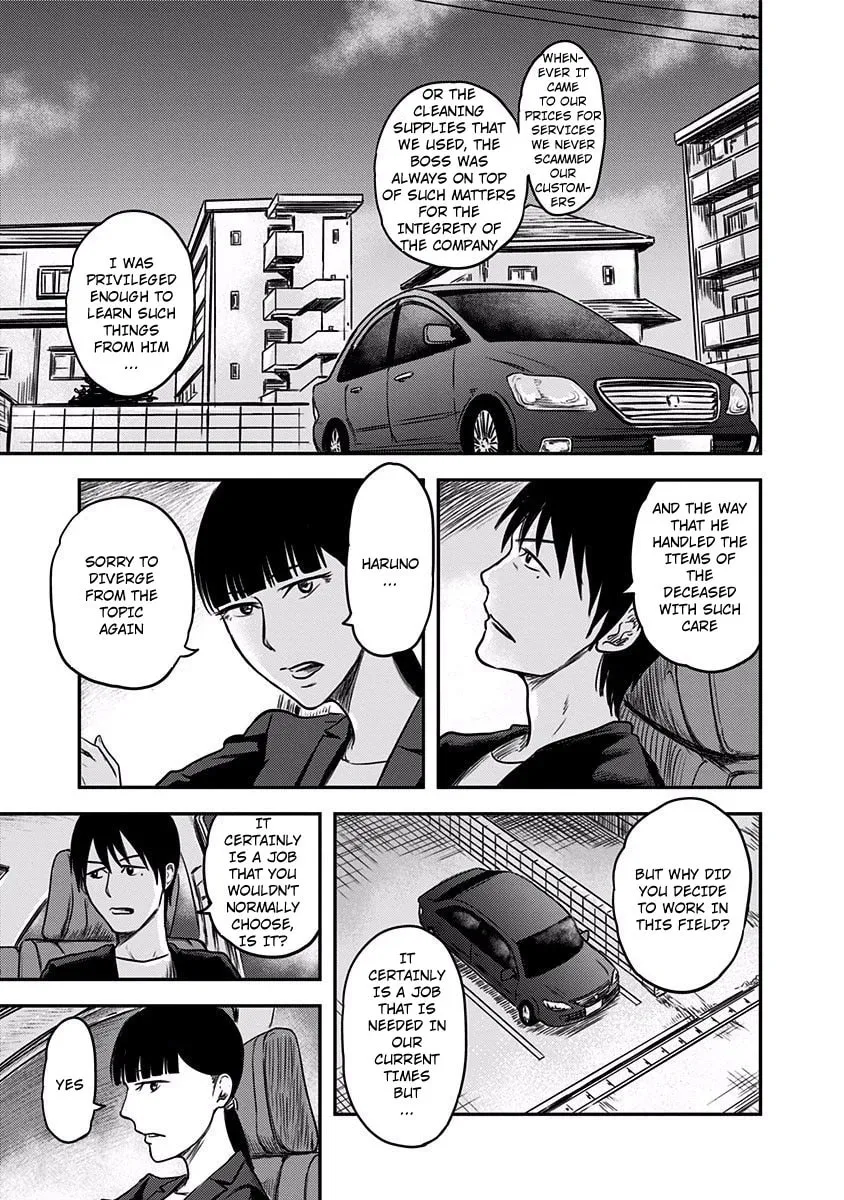 Read Route End chapter 2 image 24 on Lezhin