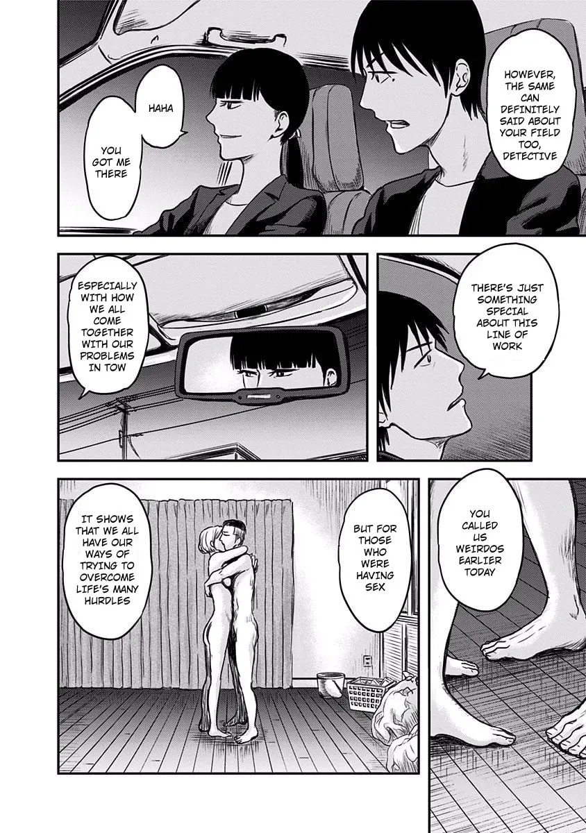 Read Route End chapter 2 image 25 on Lezhin