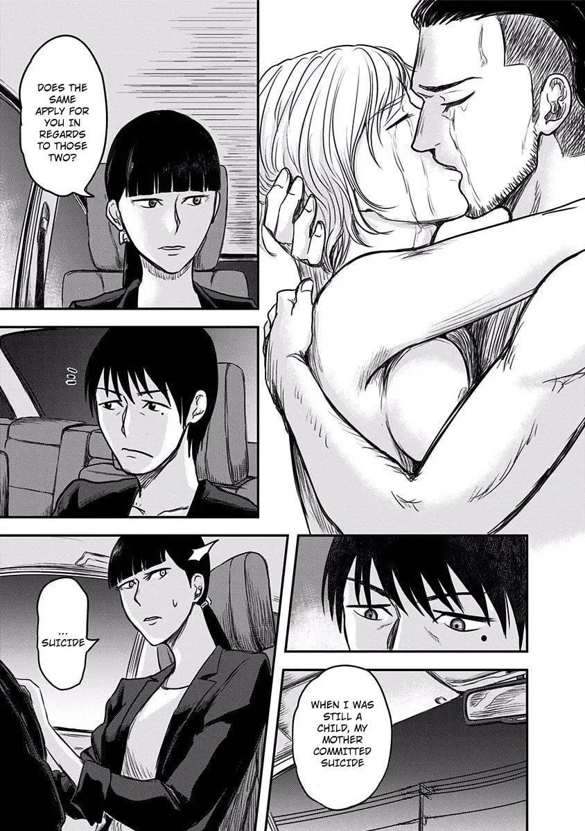 Read Route End chapter 2 image 26 on Lezhin