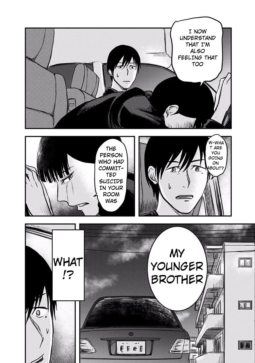 Read Route End chapter 2 image 31 on Lezhin