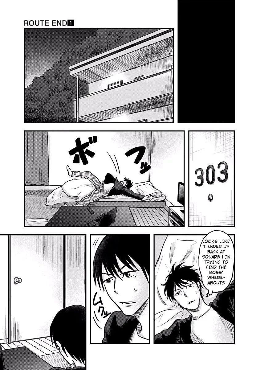 Read Route End chapter 2 image 32 on Lezhin