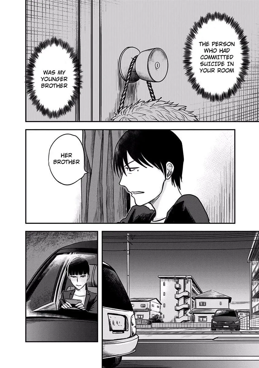 Read Route End chapter 2 image 33 on Lezhin