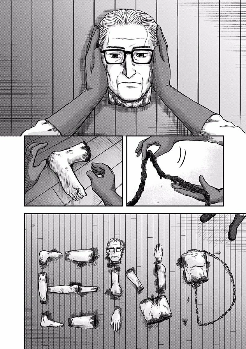 Read Route End chapter 2 image 35 on Lezhin