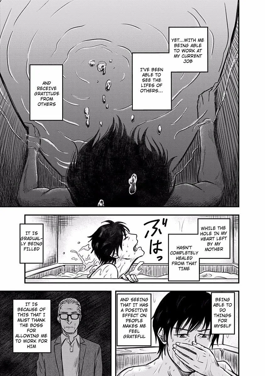 Read Route End chapter 2 image 4 on Lezhin