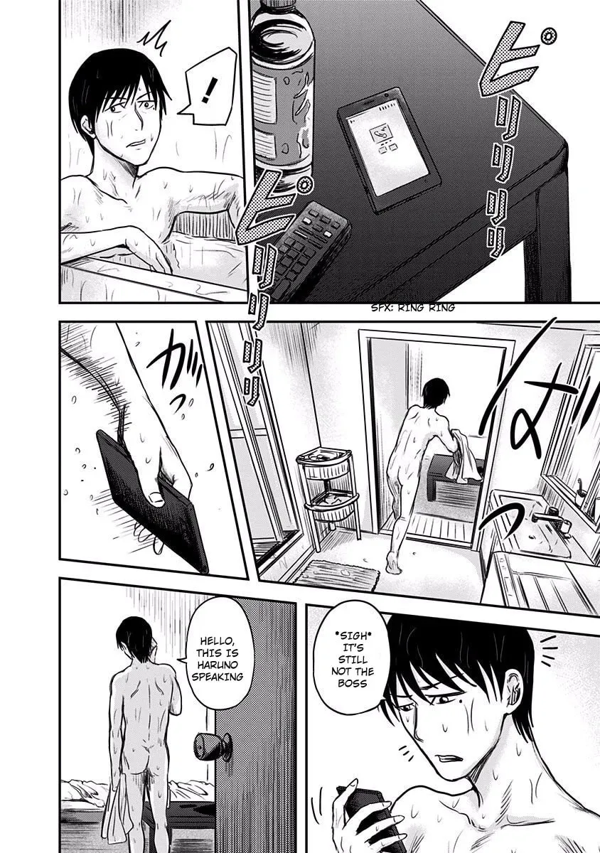 Read Route End chapter 2 image 5 on Lezhin