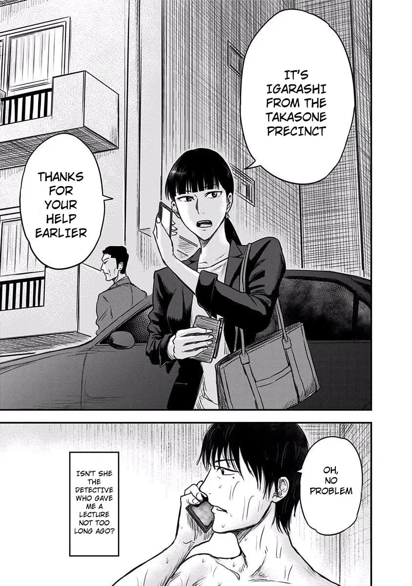 Read Route End chapter 2 image 6 on Lezhin
