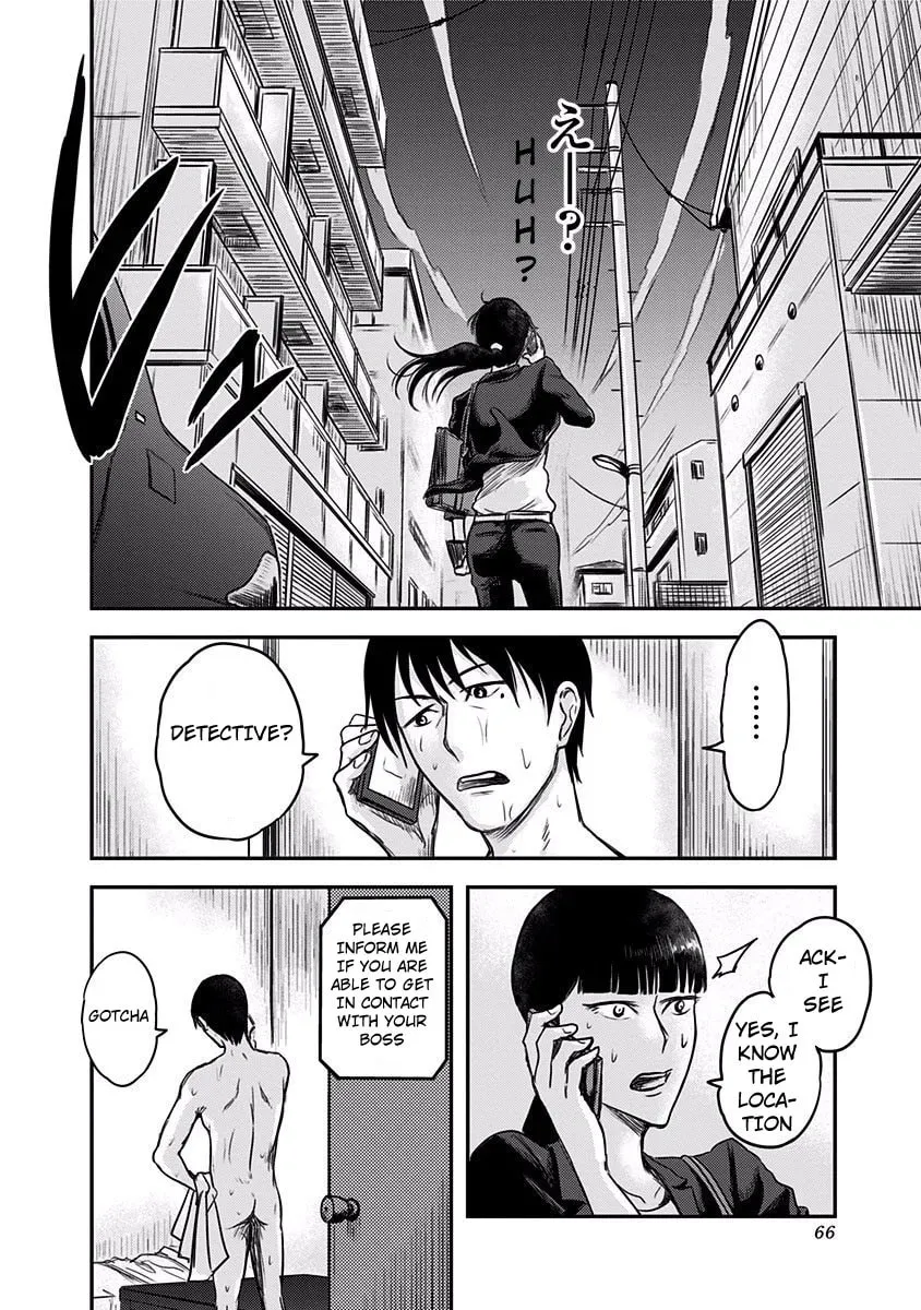 Read Route End chapter 2 image 9 on Lezhin