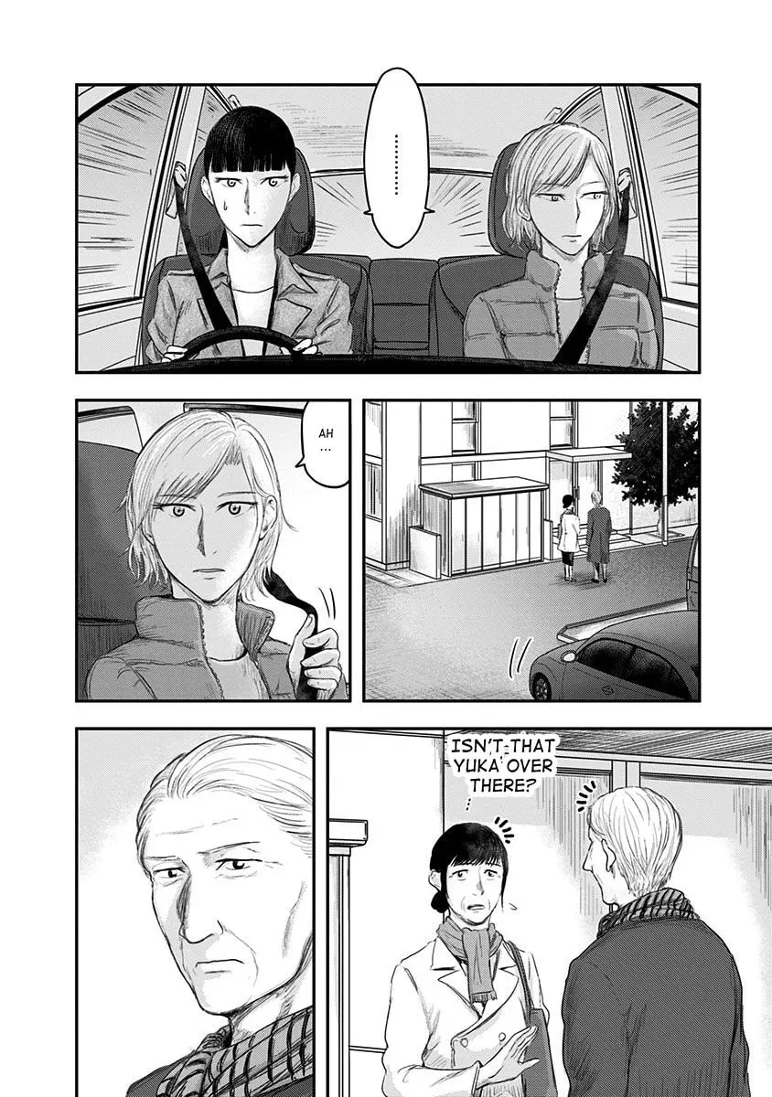 Read Route End chapter 20 image 1 on Lezhin
