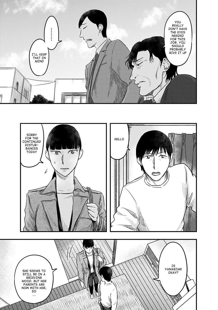 Read Route End chapter 20 image 10 on Lezhin