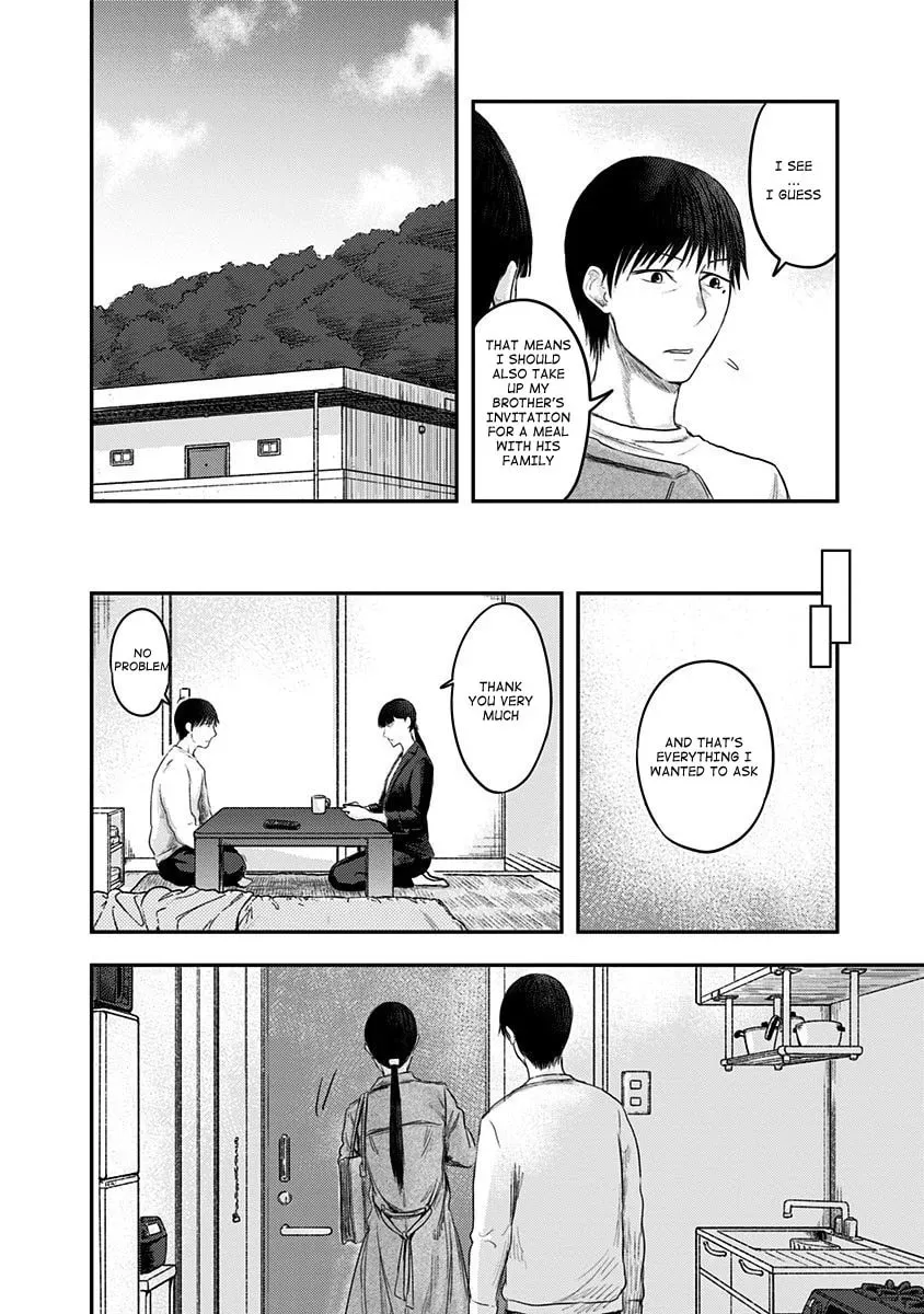 Read Route End chapter 20 image 11 on Lezhin