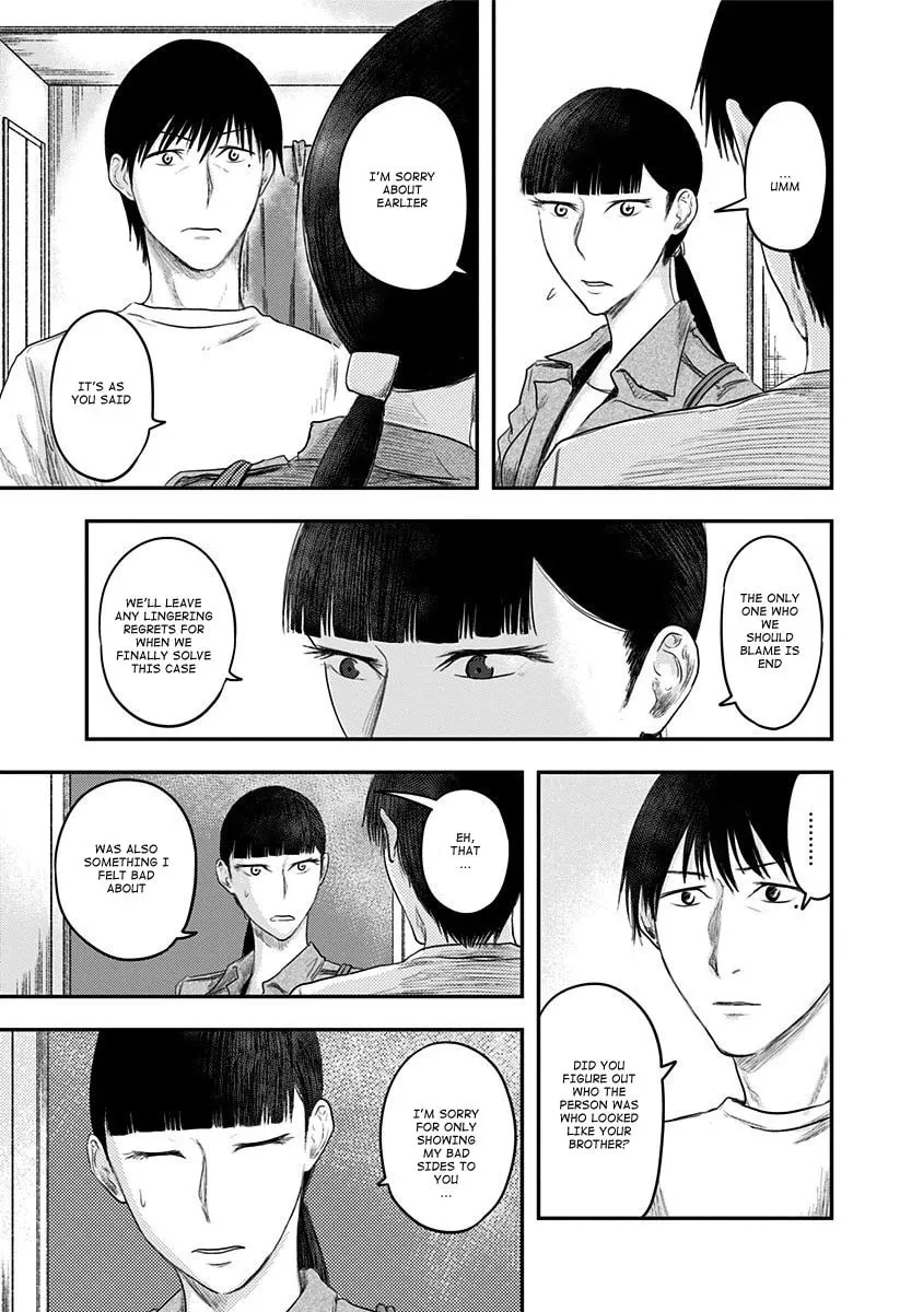 Read Route End chapter 20 image 12 on Lezhin